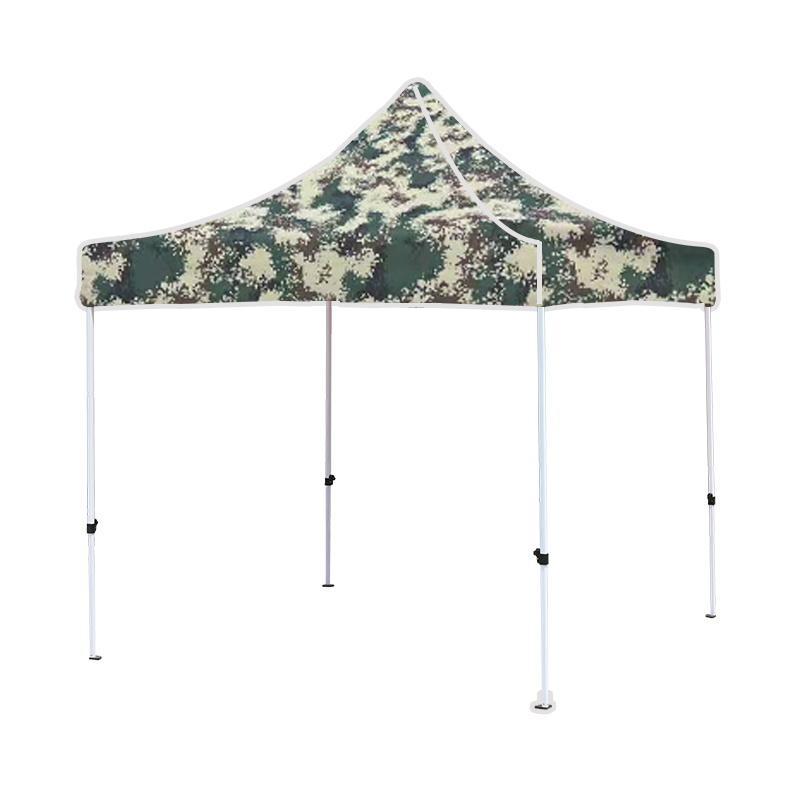CARPAS AUT.LONA CAMUFLAJE (2.0*3.0M/800D)
