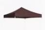CARPAS AUT.LONA CAFE (2.0*3.0M/800D)