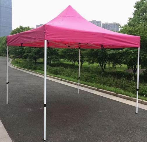 CARPAS AUT.LONA ROSA (2.0*3.0M/800D)
